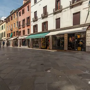 Appartamento Ca' D'oro Design, Venezia